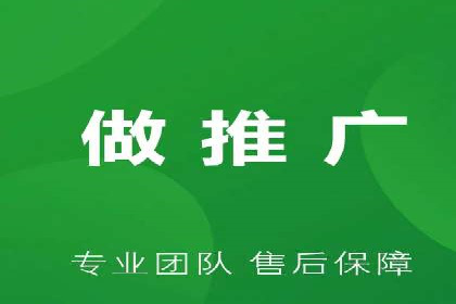 百度推广与社交媒体的结合案例