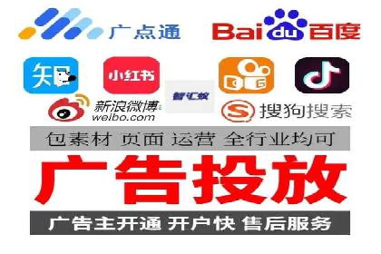 某SEM外包公司助力企业实现流量增长