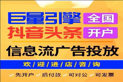 快手信息流案例：内容变现之道